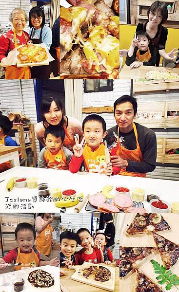 親子烘焙10