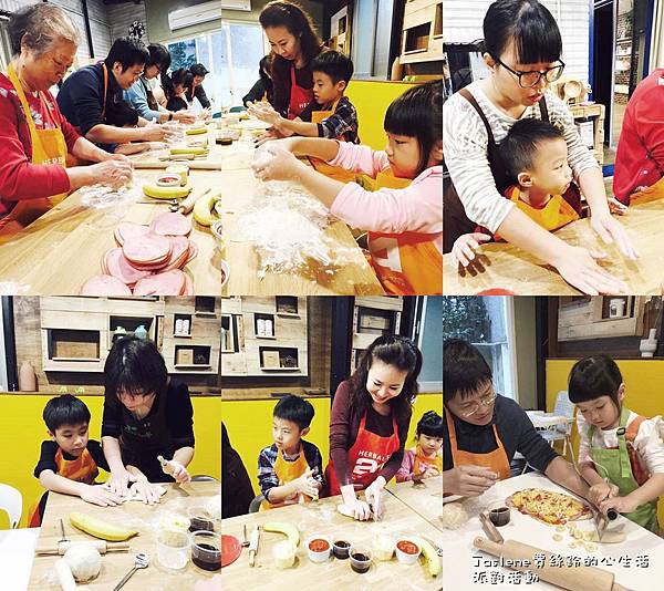 親子烘焙5