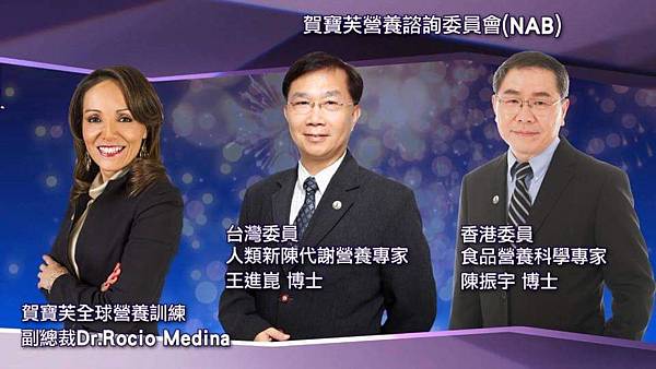 2018風尚之旅3 2018風尚之旅3