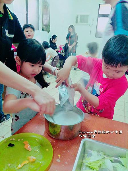 左下角工作室斷捨離+樹公園野餐5 左下角工作室斷捨離+樹公園野餐5