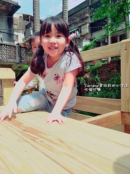 左下角工作室斷捨離+樹公園野餐8 左下角工作室斷捨離+樹公園野餐8