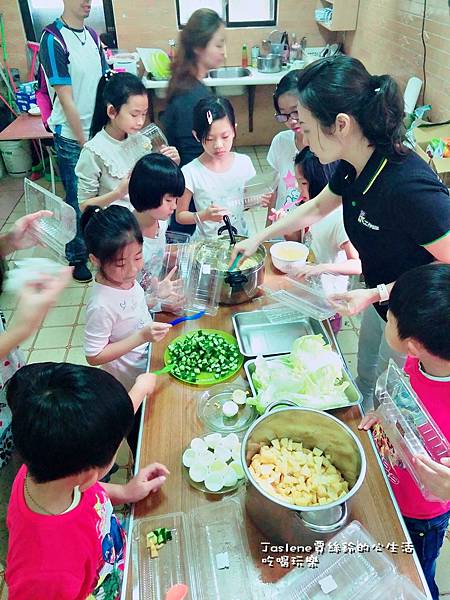 左下角工作室斷捨離+樹公園野餐3 左下角工作室斷捨離+樹公園野餐3