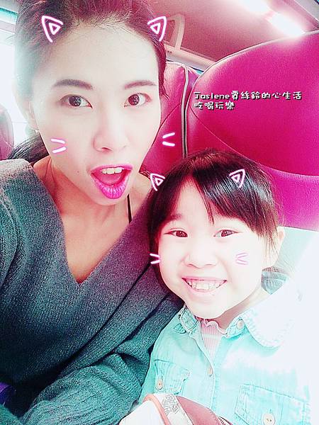 生日快樂之韓國親子自由行28 生日快樂之韓國親子自由行28