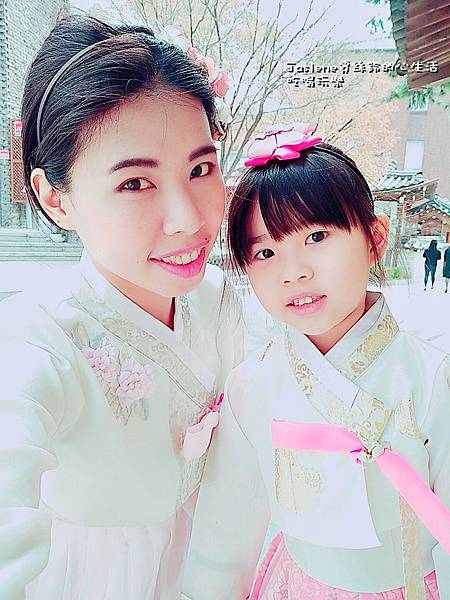生日快樂之韓國親子自由行112 生日快樂之韓國親子自由行112
