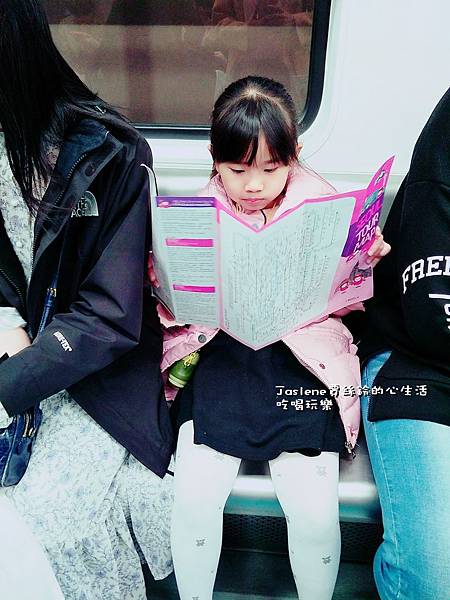 生日快樂之韓國親子自由行107 生日快樂之韓國親子自由行107