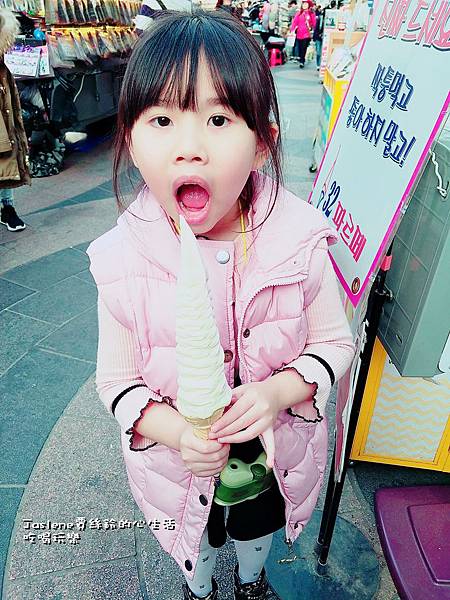 生日快樂之韓國親子自由行136 生日快樂之韓國親子自由行136