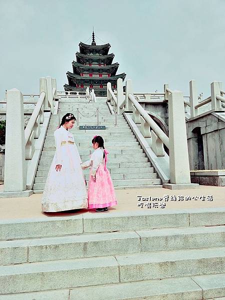 生日快樂之韓國親子自由行125 生日快樂之韓國親子自由行125