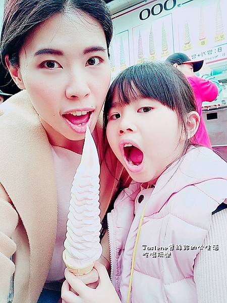 生日快樂之韓國親子自由行135 生日快樂之韓國親子自由行135