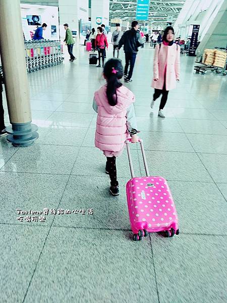 生日快樂之韓國親子自由行138 生日快樂之韓國親子自由行138