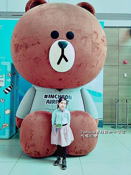 生日快樂之韓國親子自由行140 生日快樂之韓國親子自由行140