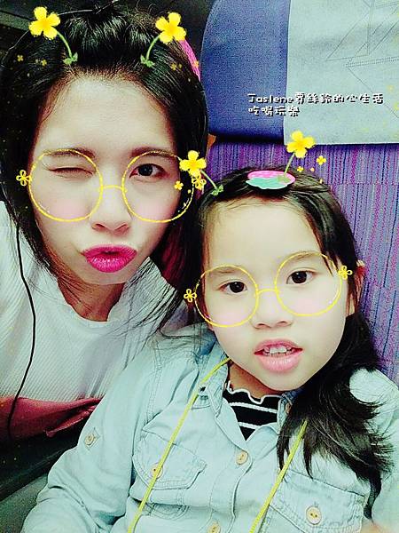 生日快樂之韓國親子自由行147 生日快樂之韓國親子自由行147