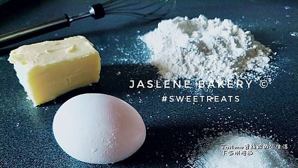 烘焙粉絲頁開幕2