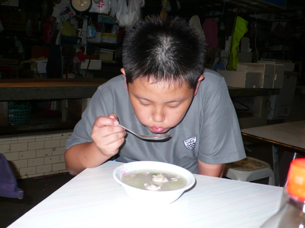 鹿港百年魚丸湯  恩好吃