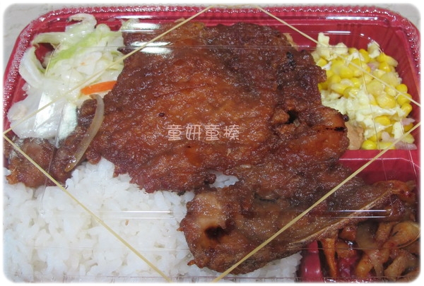 雞腿王排骨飯75.jpg