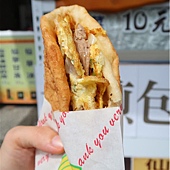 IMG_0249.jpg IMG_0249.jpg