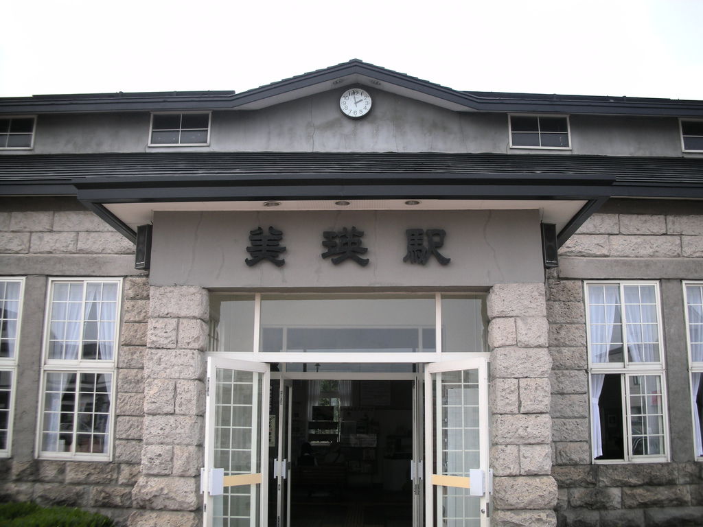 12初夏北海道遊5 美瑛景觀之路 小豬寶的冒險旅程 痞客邦