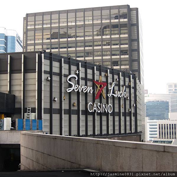 Seven Luck Casino