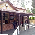 Puffing Billy Ticket Office