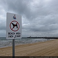 dog prohibit sign