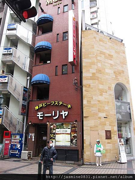 Mouriya 本店門口