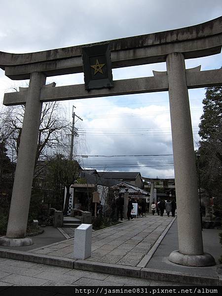 晴明神社鳥居