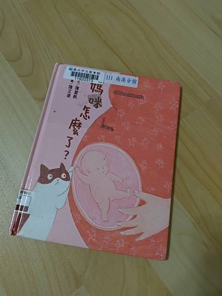 書籍_200505_0036.jpg