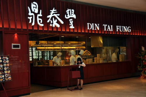 Din Tai Fung