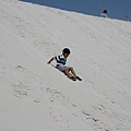 White Sand NP 白沙公園