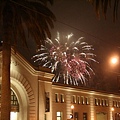 pier 1 firework