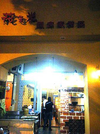 DSCF9183.JPG DSCF9183.JPG