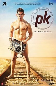 PK_Theatrical_Poster