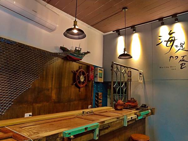 綠島旅遊｜綠島流浪一個月計畫《 來自監獄的手作藝術 》