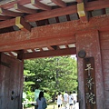 平等院