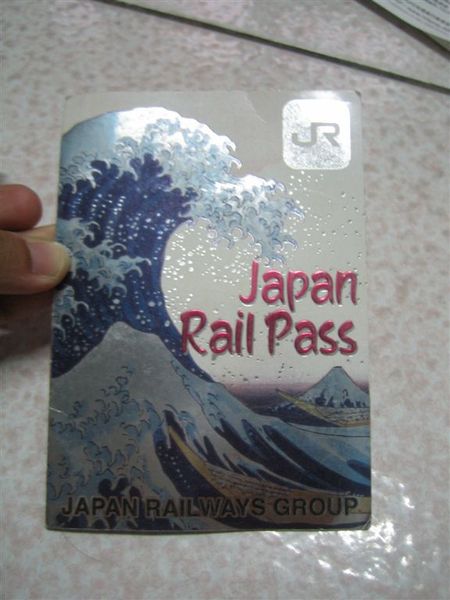 旅途的好朋友  JRpass