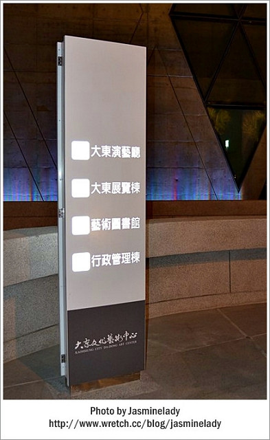張相片