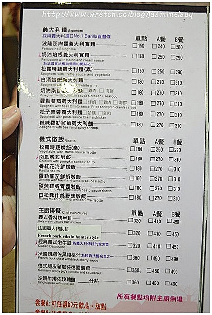 張相片