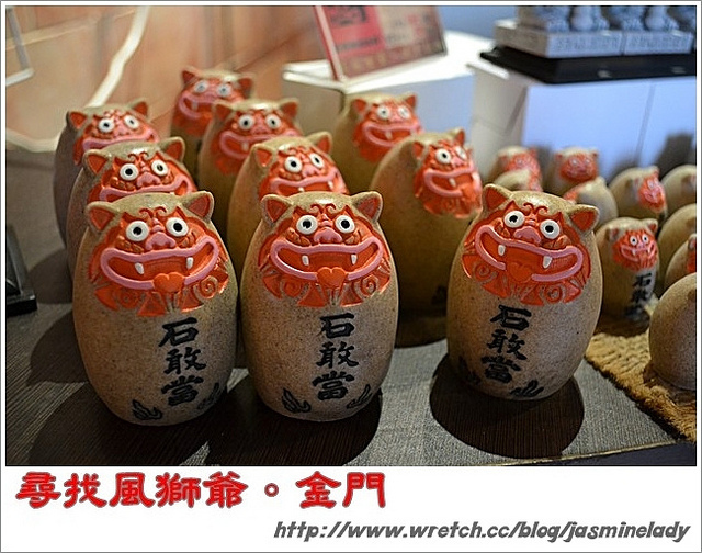 張相片