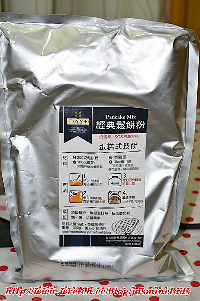 張相片