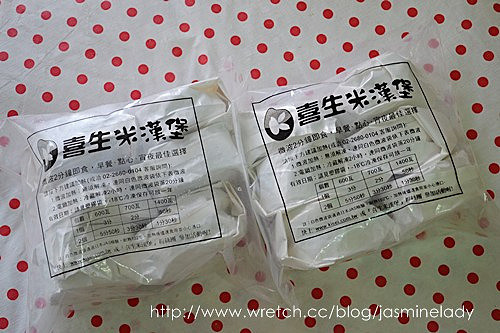 張相片