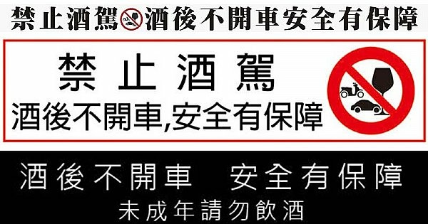 2024高雄吃到飽【旭集 和食集錦】頂級日式buffet吃到