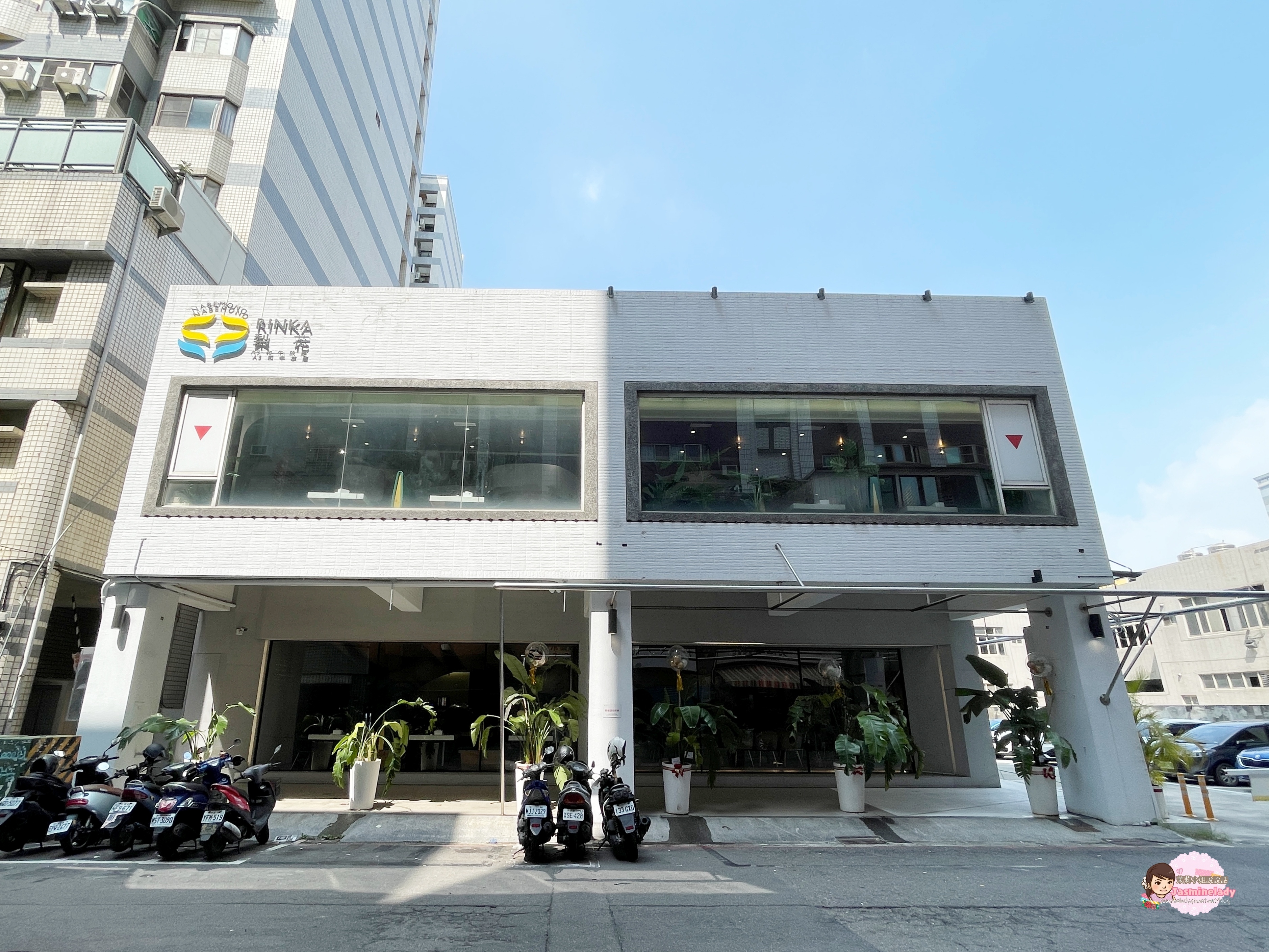 梨花A5和牛放題06.JPG