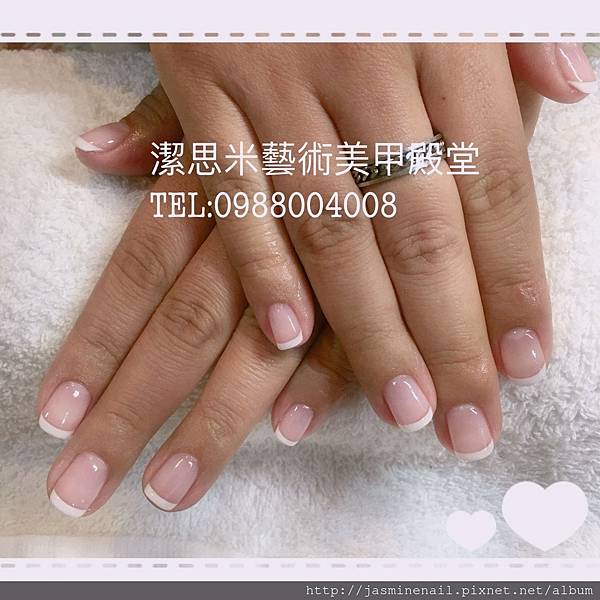 1.放美甲櫥窗總店FB粉絲團_6889.jpg 1.放美甲櫥窗總店FB粉絲團_6889.jpg