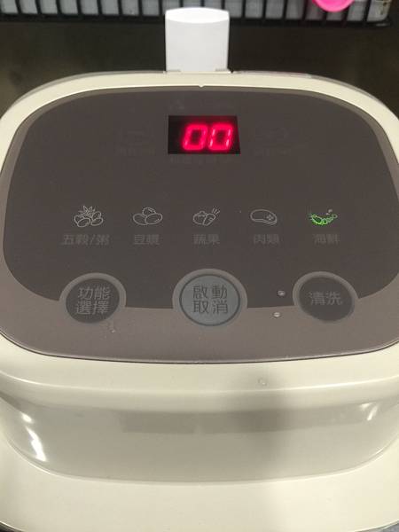 IMG_20160404_185630.JPG IMG_20160404_185630.JPG