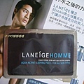 laneige好MAN能量修護膜