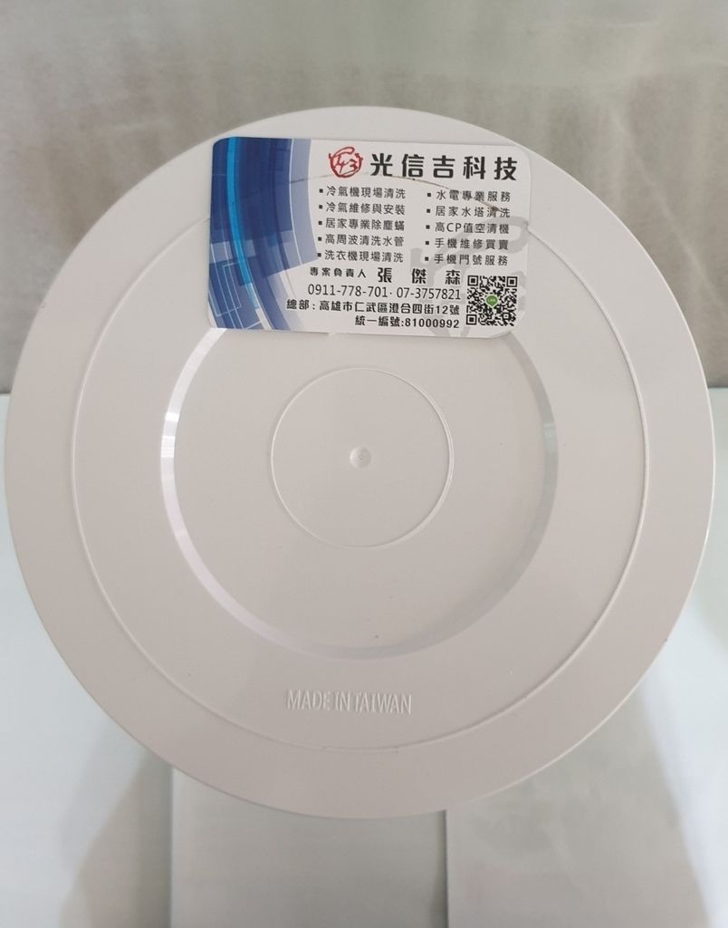 2019911_190911_0008.jpg 2019911_190911_0008.jpg