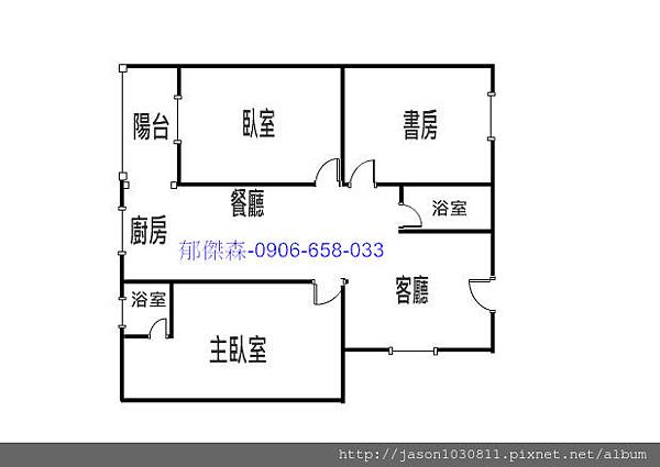 638-大潤發美三房車位_layout.jpg