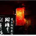 P1410531-010