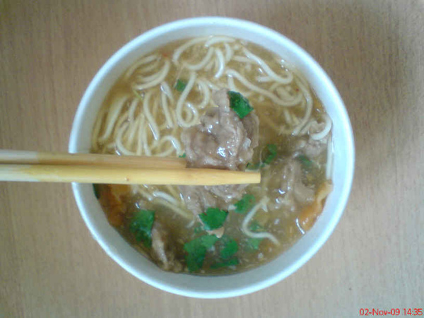 pork-thicksoup.jpg