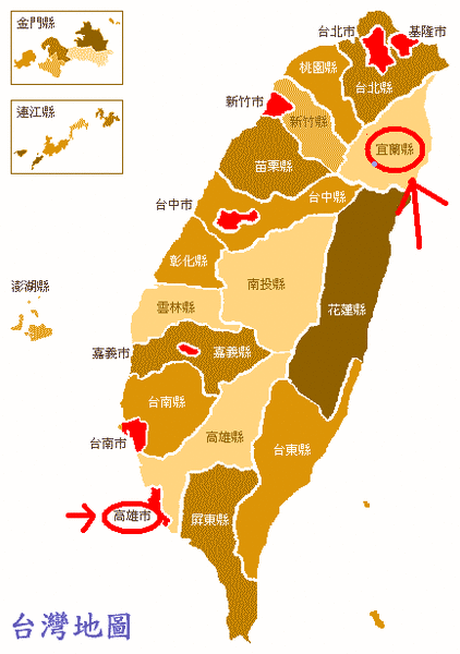 taiwan.gif