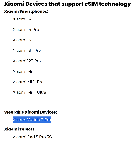 上esim網路了 BNESIM設定教學 上esim網路了 BNESIM設定教學